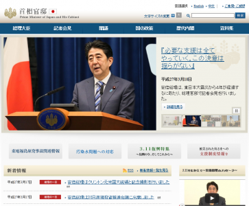 派遣事業者へのキャリア支援を義務化- など労働者派遣法改正案が3月13日閣議決定