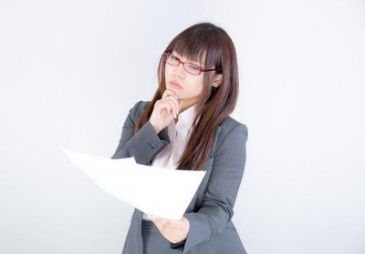 採用する際に、必要書類ってどんなものがあるの？