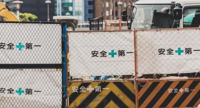 社内の安全対策は万全?企業が社員を守るために行う安全対策一覧