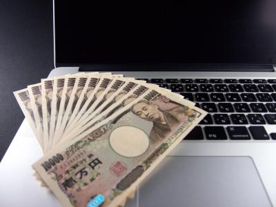 初めて就業規則を作るときは何を参考にすればいい？就業規則のフォーマットとテンプレート