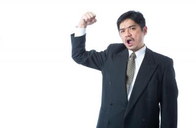 懲戒処分にもいくつか種類がある？当てはまることありますか？懲戒処分による罰則一覧