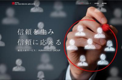 給料随時支払サービス「CYURICA」、三菱東京UFJ銀行とのATM連携開始