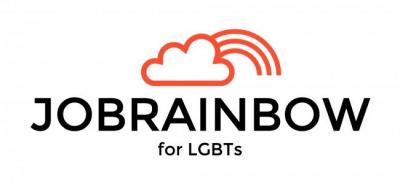 LGBT – より良い職場環境と、採用プロセス