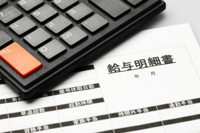 年俸制と月給制、時給制の残業手当の計算式
