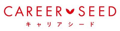 アデコ、事務職を中心とした無期雇用型人材派遣サービスを開始