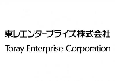 東レ・東レグループ就業経験者限定！派遣再就職プロジェクトを開催！