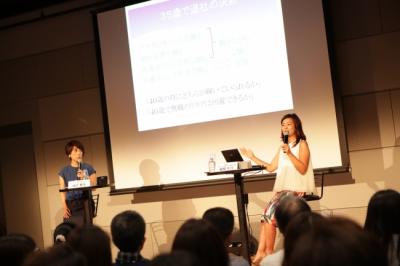 働く女性のOnとOff