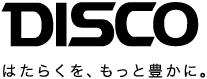 2017年卒外国人留学生の8割以上が、日本での就職意向！