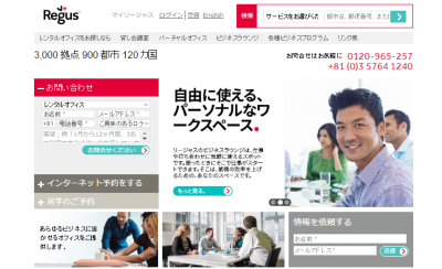 企業の社会貢献の重要性 – どんな企業で働きたい？