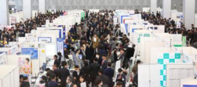 日本最大級の転職イベント「DODA転職フェア」、10月に東京都文京区にて開催！
