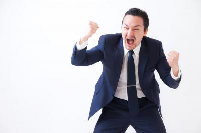 服務規律の違反にはどういったものがあるの？