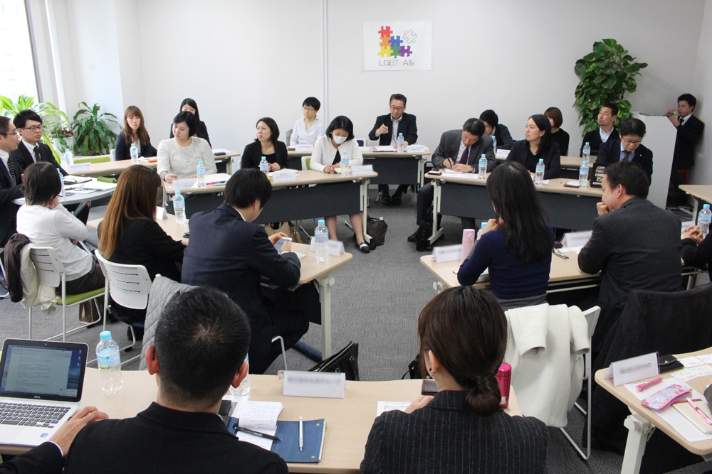 大手企業のダイバーシティ推進の「今」を紹介