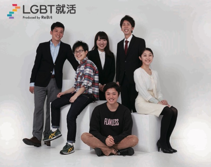 LGBT就活生応援！自分らしいスーツを探そう！