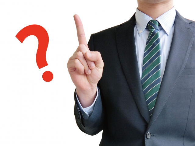 従業員を募集したい！明記すべきこと、明記すべきでないことは？