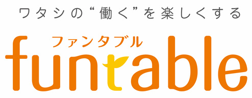 テンプスタッフが無期雇用スタッフとして正規雇用を目指すサービスを開始