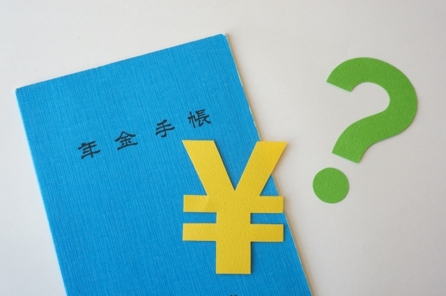 継続雇用義務ってすべての会社に適用されるの？