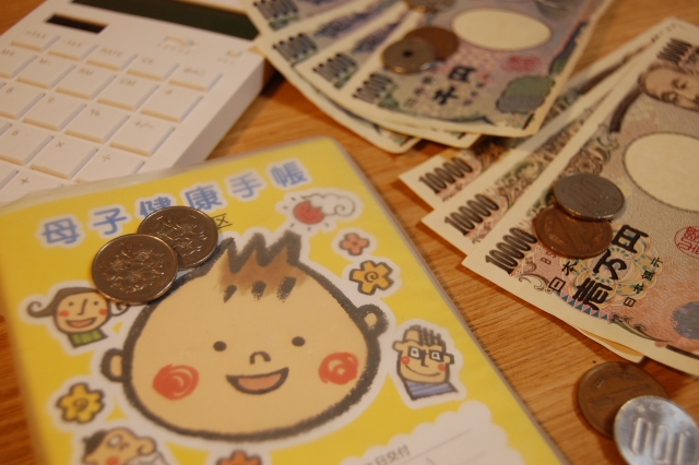パパ・ママ育休の手続きは？