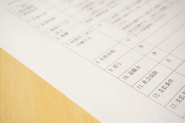正社員でなくても有給休暇は貰えるの？