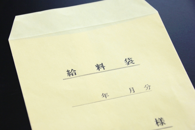 有給休暇の賃金はどうなるの?