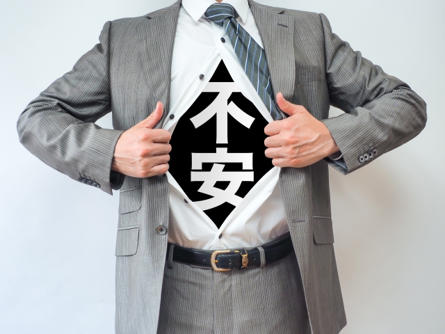 職場復帰の判断基準って？