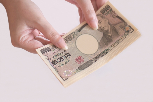 平均賃金ってどうやって計算するの？