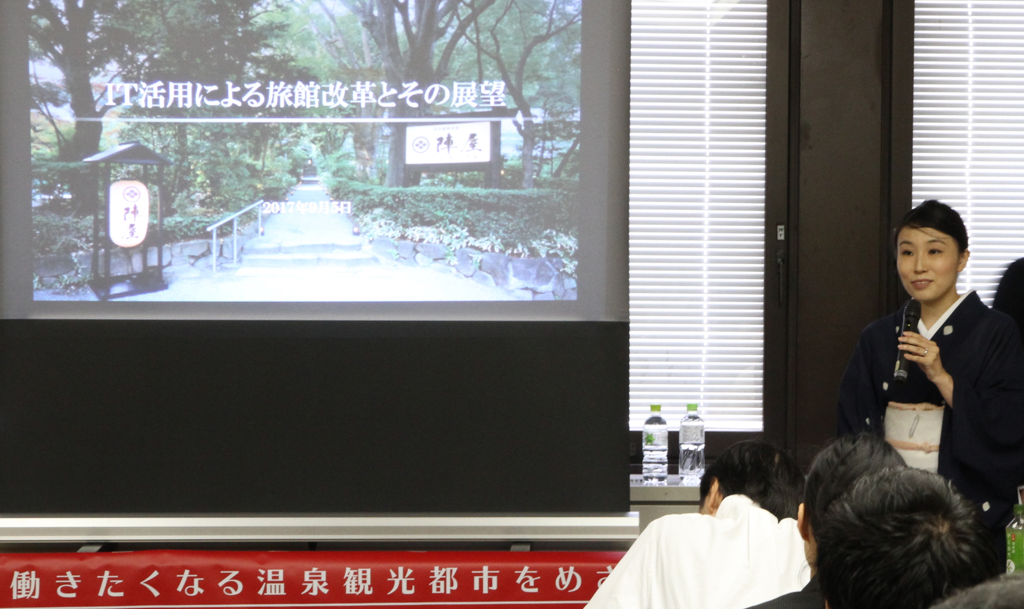 旅館の営業週休3日で利益UP・給与25%UP老舗旅館の働き方改革に学ぶ