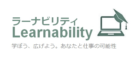 働く全ての人に「学び直し」を。マンパワーグループ、「ラーナビリティ」支援対象を拡大