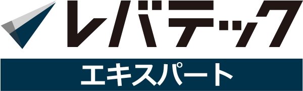 年収800万円以上のITエンジニア特化型転職支援サービス「レバテックエキスパート」