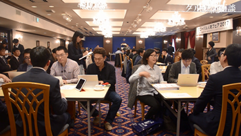 カケハシ スカイソリューションズ、「新卒JOBフェア2018」を韓国と日本で開催