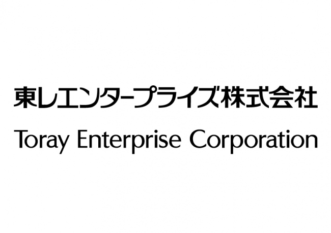 東レエンタープライズ、休日の出張派遣登録会を静岡・沼津にて3月開催