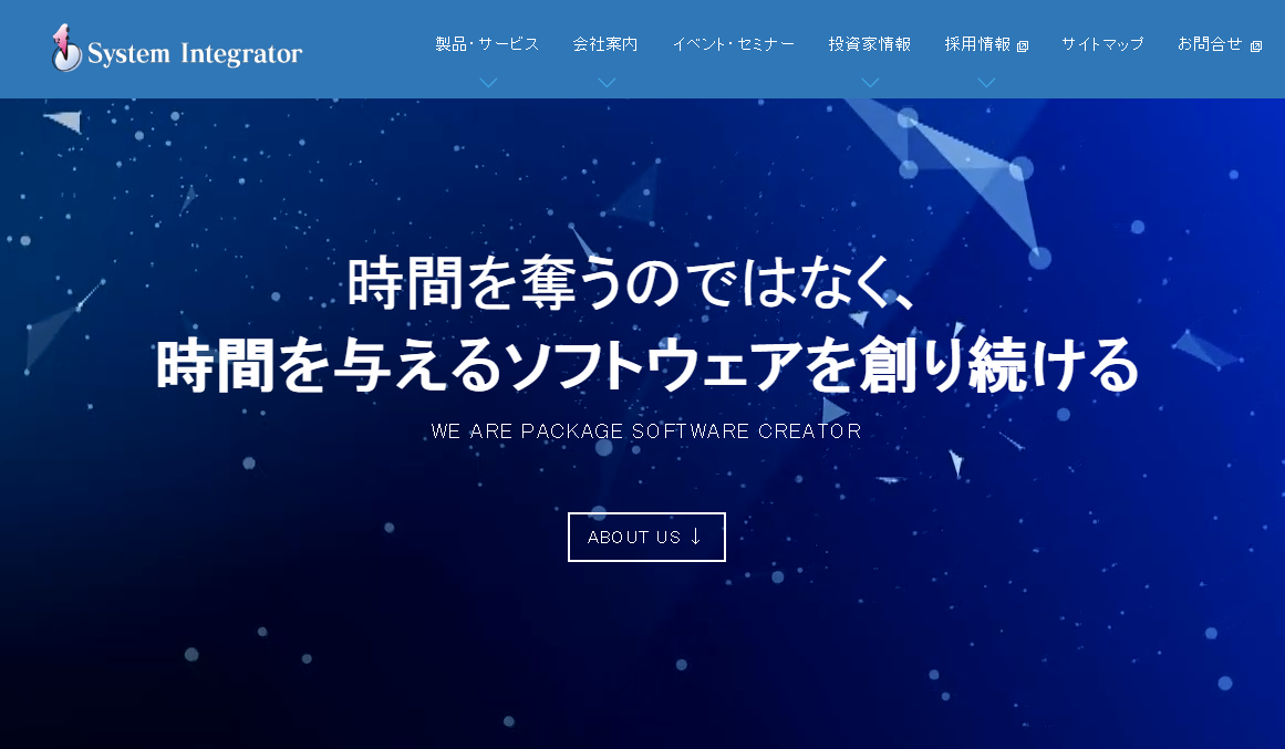 男女共同参画社会を推進。システムインテグレータ、「さいたま輝き荻野吟子賞」受賞