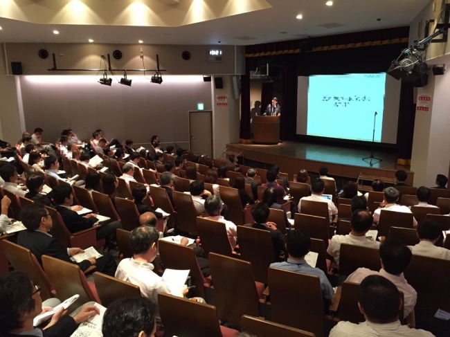 障がい者雇用支援・障がい者法定雇用率引き上げ対策無料セミナー、日比谷で開催