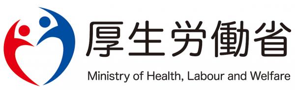 「高度外国人材活用促進セミナー」、大阪・名古屋・東京にて開催