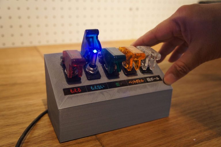 ビジネスディスカッションツール「Typetalk」、ゴミ出しと出退勤処理のIoT化を実現