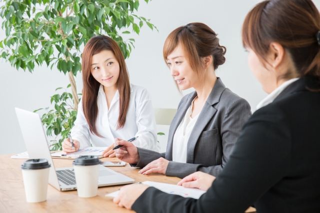 上手く会議を進めるためにはどうすればいいのか