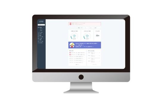 「想い」に合致した人材採用活動を支援。「採用管理ATS HRハッカー」がローンチ