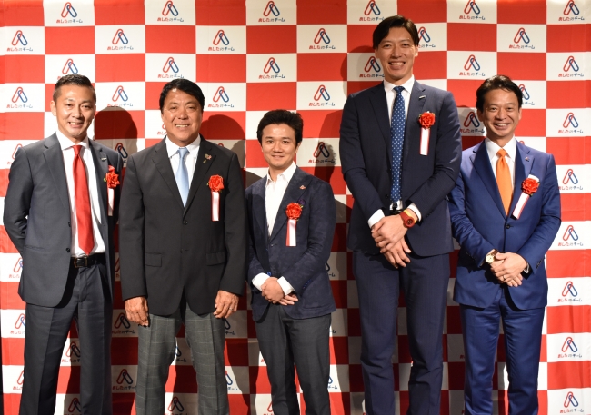 あしたのチーム、「スポーツビジネスの事例で学ぶ働き方改革セミナー」開催
