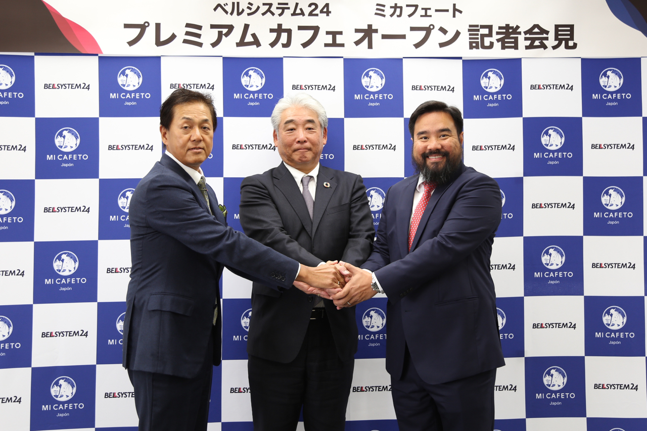 ベルシステム24、「障がい者の運営によるカフェ」を本社オフィスラウンジ内に開設