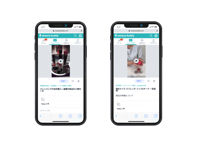 社内ノウハウ共有システム「soeasy buddy」、入社時研修時間の4割短縮を実現