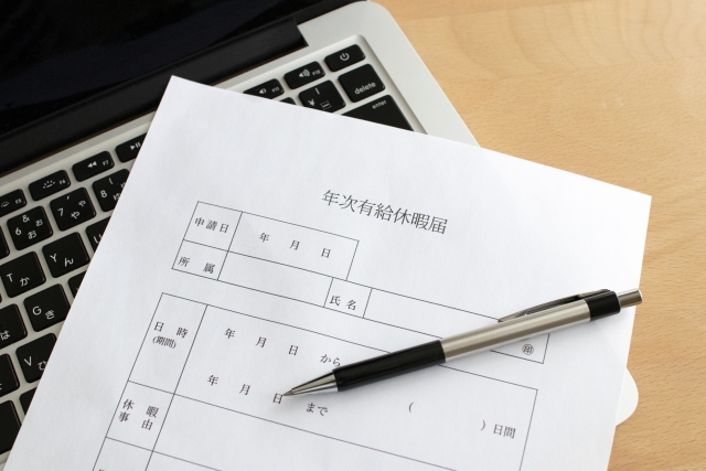 週3日で有給休暇取得を促進　日本MSの働き方改革