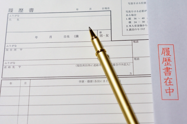 定年後も働きたい　高齢者の願いに企業はどう応える?