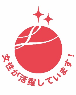 帝国ホテル、女性活躍推進法に基づき「えるぼしマーク」の2段階目を取得