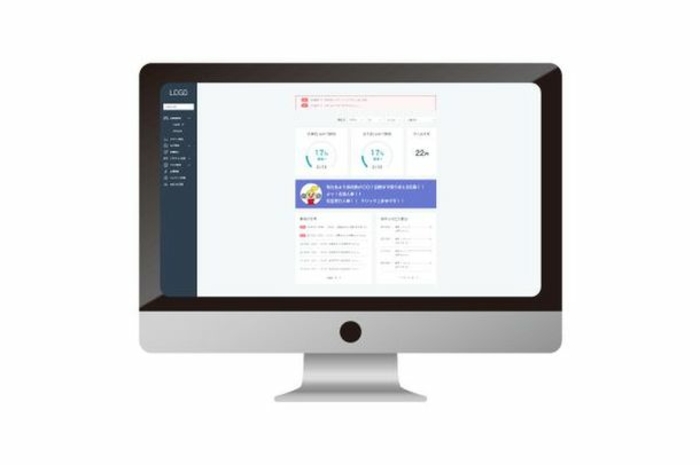 採用管理システム「採用管理ATS HRハッカー」、パートナー募集セミナー開催