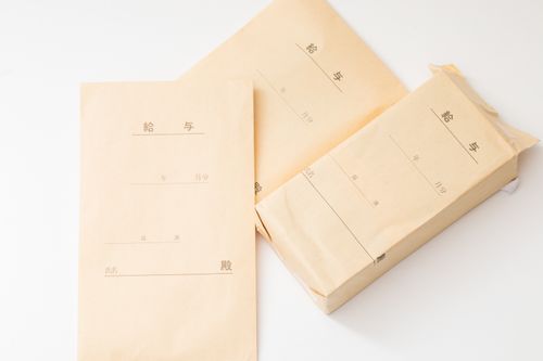 「給料」と「給与」違いってなに？