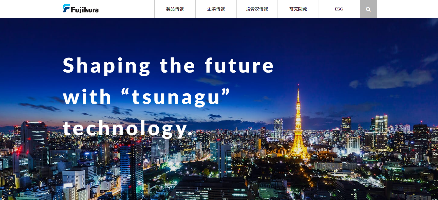 フジクラなど3社、新しい障がい者雇用サービスを共同開発