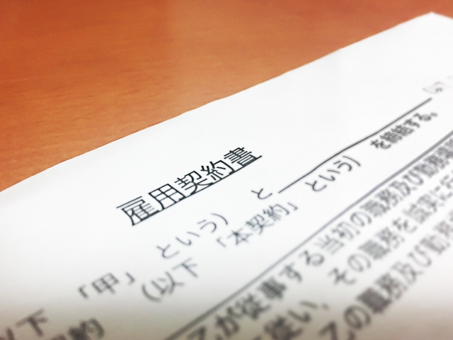 「試用期間」と「研修期間」の違いは？期間中の給与や保険加入は？