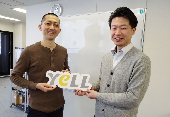企業間レンタル移籍サービス「LoanDEAL」、さくら情報システムが導入
