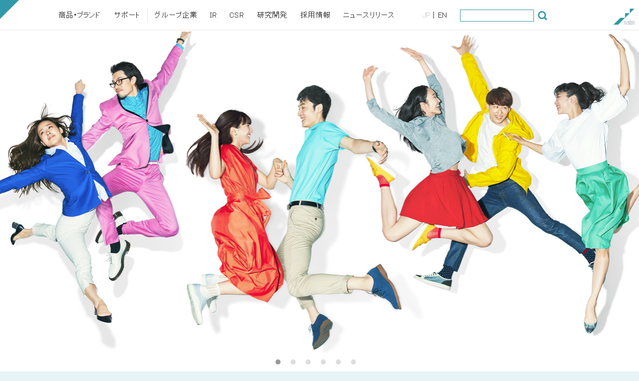 マンダム、「シニア正社員制度」と「役職勇退制度」を4月より導入