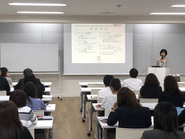 施行前に行うべき対策と実践。セーフティネット、パワハラ防止法セミナーをWeb開催