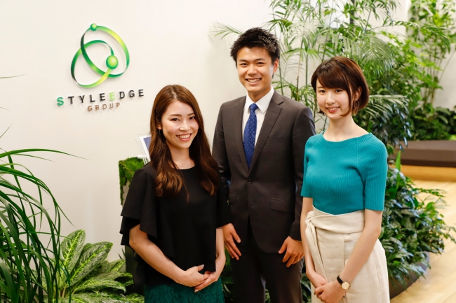 スタイル・エッジCAREER、コロナ禍で失職した人を対象に限定採用開始